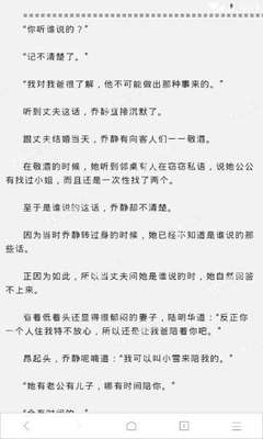 乐鱼app靠谱吗